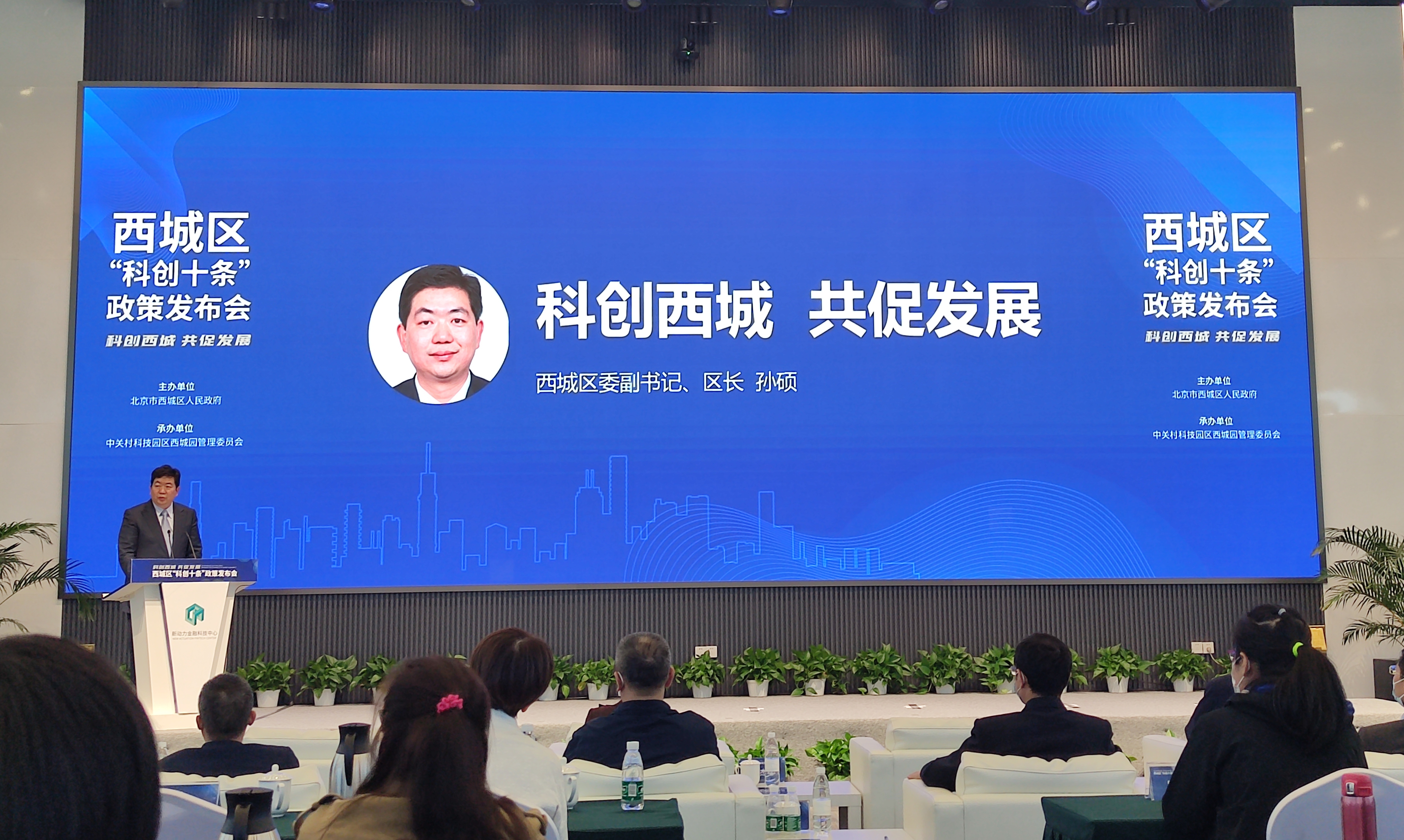 任你博·(中国)官方网站